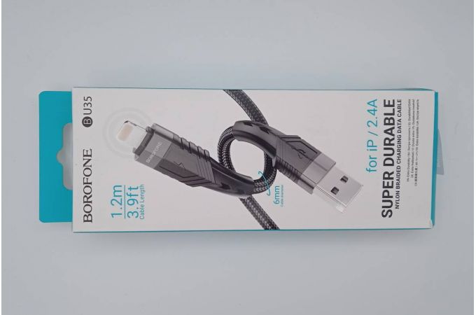 Кабель USB - Lightning BOROFONE BU35 (черный) 1,2м (с усиление сгиба) (УЦЕНКА! МЯТАЯ УПАКОВКА)
