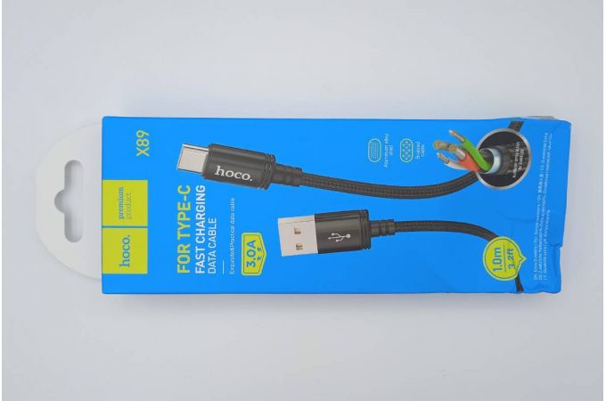 Кабель USB - USB Type-C HOCO X89 (черный) 1м  (УЦЕНКА! МЯТАЯ УПАКОВКА)