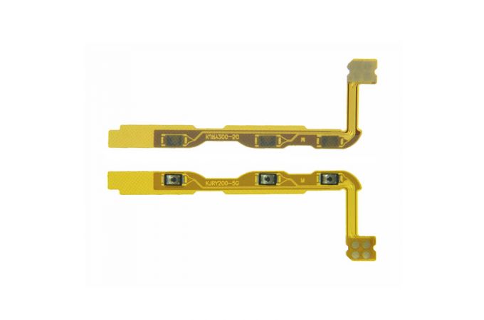 Шлейф для Huawei Honor 200/ 200 Pro (ELI-AN00/ELP-AN00) на кнопки громкости + включения, org