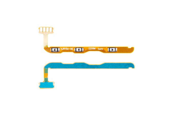 Шлейф для Huawei Honor 50 (NTH-NX9) на кнопки громкости + включения, org