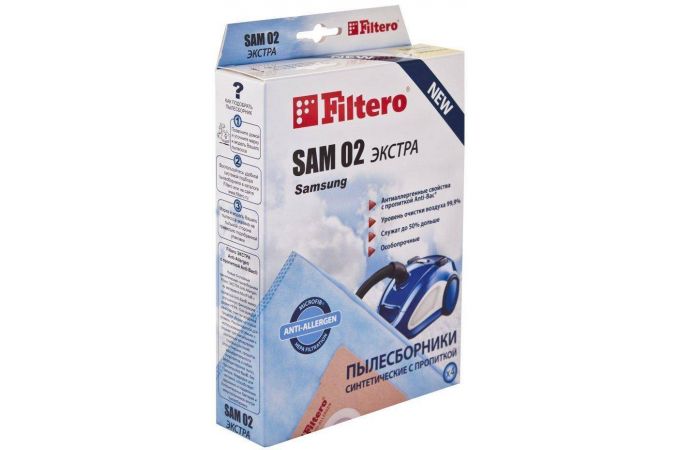 Мешки-пылесборники FILTERO SAM 02 (4) ЭКСТРА