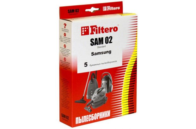 Мешки-пылесборники FILTERO SAM 02 (5) Standard