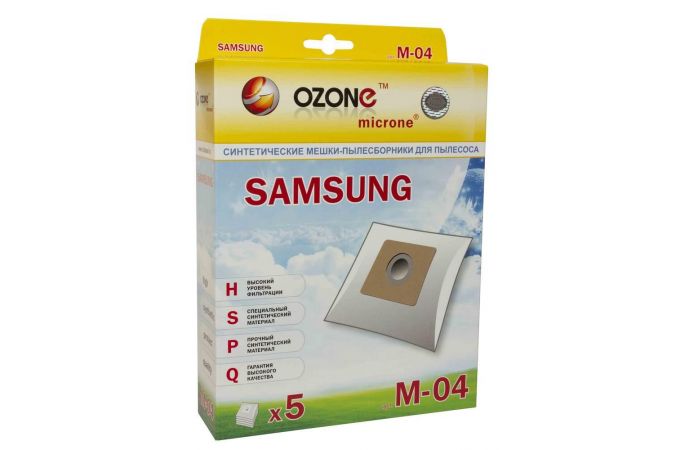 Мешки-пылесборники OZONE micron M-04 для Samsung, синтетические, 5 шт