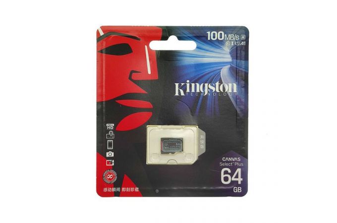 Карта памяти microSDHC Kingston Canvas Plus (64Gb, U1)