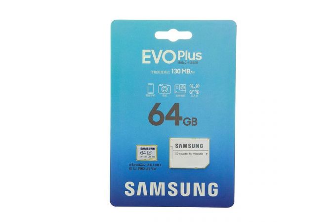 Карта памяти microSDHC Samsung EVO Plus (64Gb,U1)