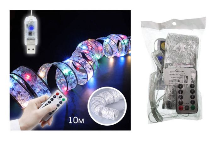 Гирлянда LED Огонек OG-LDG21 RGB (10м,USB)