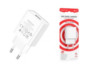 Сетевое зарядное устройство USB BOROFONE BA74A Aspirer single port 2100mAh (белый)