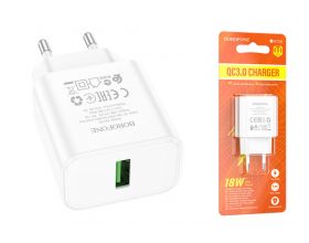 Сетевое зарядное устройство USB BOROFONE BA72A Spring single port QC3.0 (белый)