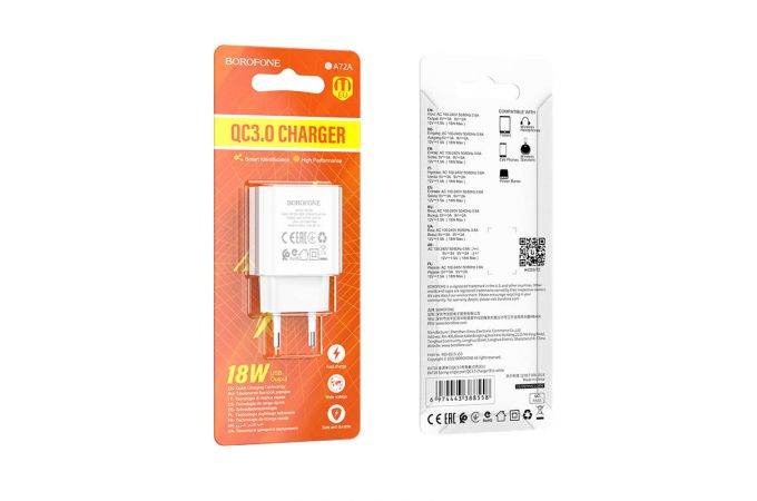 Сетевое зарядное устройство USB BOROFONE BA72A Spring single port QC3.0 (белый)