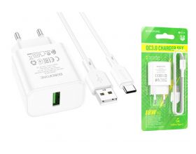 Сетевое зарядное устройство USB + кабель Type-C BOROFONE BA72A QC3.0 (белый)