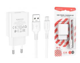 Сетевое зарядное устройство USB + кабель MicroUSB BOROFONE BA74A Aspirer 2100mAh (белый)