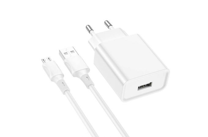 Сетевое зарядное устройство USB + кабель MicroUSB BOROFONE BA74A Aspirer 2100mAh (белый)