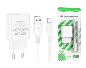 Сетевое зарядное устройство USB + кабель Type-C BOROFONE BA74A Aspirer 2100 mAh (белый)