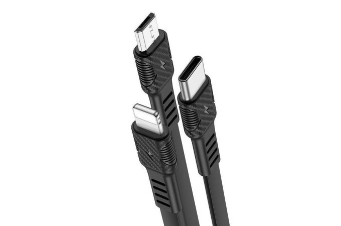 Кабель USB 3 в 1 BOROFONE BX74 Type-C/Lightning/Micro 2.4A (черный) 1м