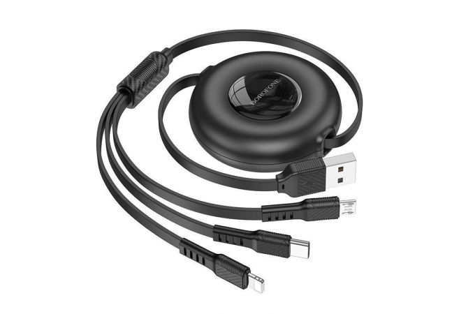 Кабель USB 3 в 1 BOROFONE BX74 Type-C/Lightning/Micro 2.4A (черный) 1м