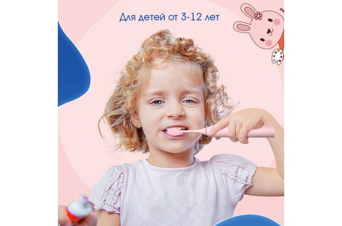 Ультразвуковая зубная щетка детская Огонек OG-HBT02 Голубая