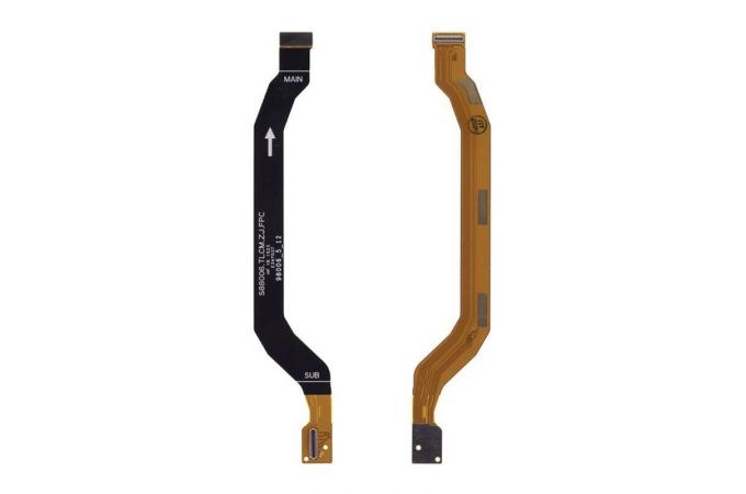 Шлейф для Xiaomi Redmi Note 11 Pro 4G (2201116TG)/ Note 11 Pro 5G (2201116SG) на дисплей org