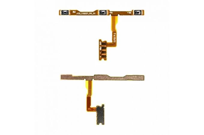 Шлейф для Xiaomi Redmi Note 9 на кнопки громкости + включения org (орг)