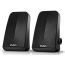 Акустическая система 2.0 Sven 380 (черный)