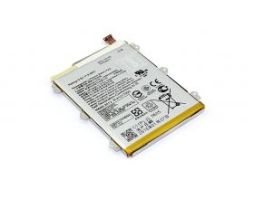 Аккумуляторная батарея C11P1423 Asus ZE500CL 3.8V 2500mAh