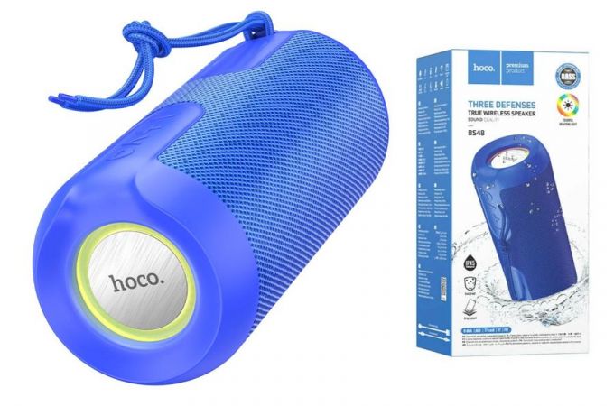 Портативная беспроводная колонка HOCO BS48 Artistic sports BT speaker (синий)