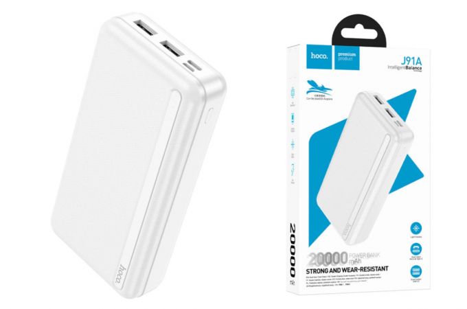 Универсальный дополнительный аккумулятор Power Bank HOCO J91A (20000 mAh) (белый)