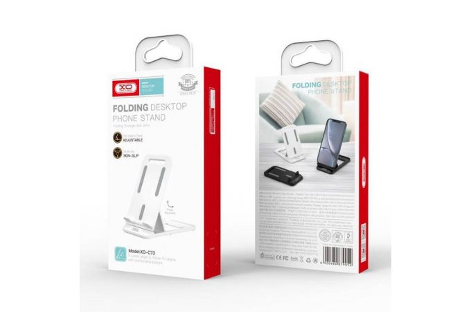 Подставка настольная для телефона XO C73 (белая)
