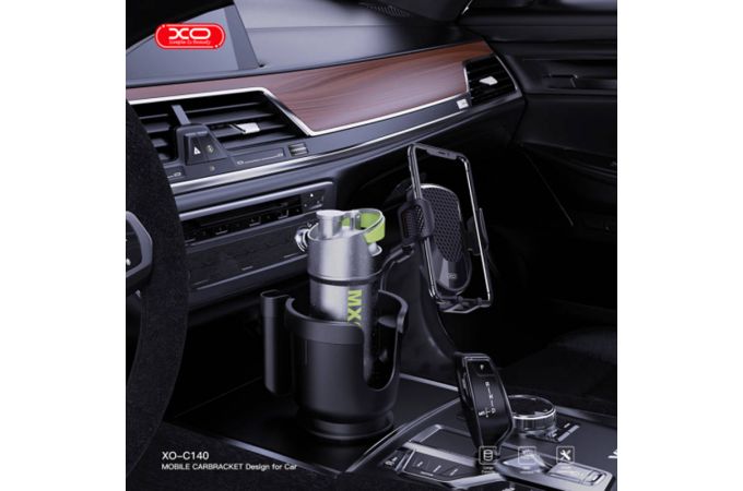 Держатель автомобильный для телефона XO C140 Cup Holder (черный)