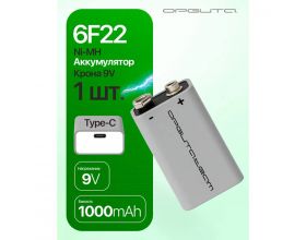 Аккумулятор Орбита 6F22 (1000мАч,Li-ion,9В,Type-C)