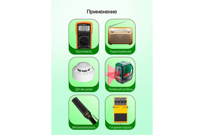 Аккумулятор Орбита 6F22 (1000мАч,Li-ion,9В,Type-C)