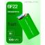 Аккумулятор Орбита 6F22 (100мАч,Ni-Mg,9В)