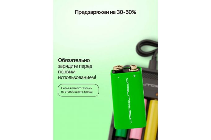 Аккумулятор Орбита 6F22 (100мАч,Ni-Mg,9В)