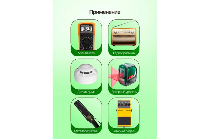 Аккумулятор Орбита 6F22 (100мАч,Ni-Mg,9В)