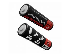 Батарейка алкалиновая ОРБИТА ААА LR3 (130ч, алкалин, 1.5В) (УПАКОВКА 40шт) Батарейка алкалиновая ОРБИТА ААА LR3 (130ч, алкалин, 1.5В) (УПАКОВКА 40шт)