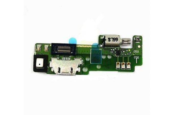 Шлейф для Sony Xperia E5 (F3311) с разъемом зарядки + вибромотор (плата) HQ