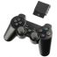 Геймпад беспроводной для Sony PlayStation 2 Орбита OT-PCG10 (175)