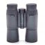 Биноколь Орбита OT-TRB13 (8x,40мм)