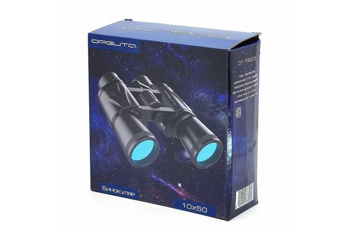 Биноколь Орбита OT-TRB03 (10x,50мм)