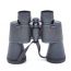 Биноколь Орбита OT-TRB03 (10x,50мм)
