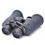 Биноколь Орбита OT-TRB03 (10x,50мм)