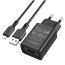 Сетевое зарядное устройство USB + кабель Lightning BOROFONE BA68A Glacier 2100mAh (черный)