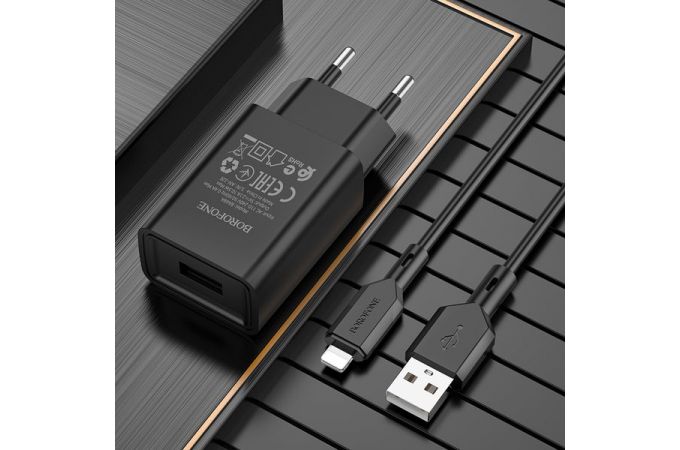 Сетевое зарядное устройство USB + кабель Lightning BOROFONE BA68A Glacier 2100mAh (черный)