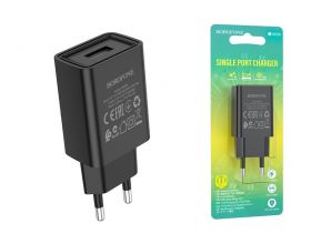 Сетевое зарядное устройство USB BOROFONE BA68A Glacier single port 2100mAh (черный)