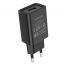 Сетевое зарядное устройство USB BOROFONE BA68A Glacier single port 2100mAh (черный)