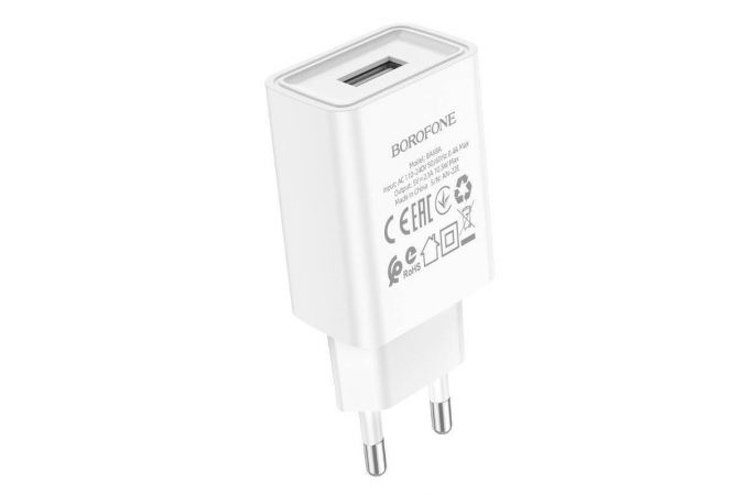 Сетевое зарядное устройство USB BOROFONE BA68A Glacier single port 2100mAh (белый)