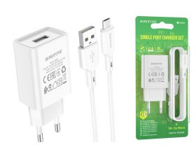 Сетевое зарядное устройство USB + кабель MicroUSB BOROFONE BA68A Glacier 2100mAh (белый)