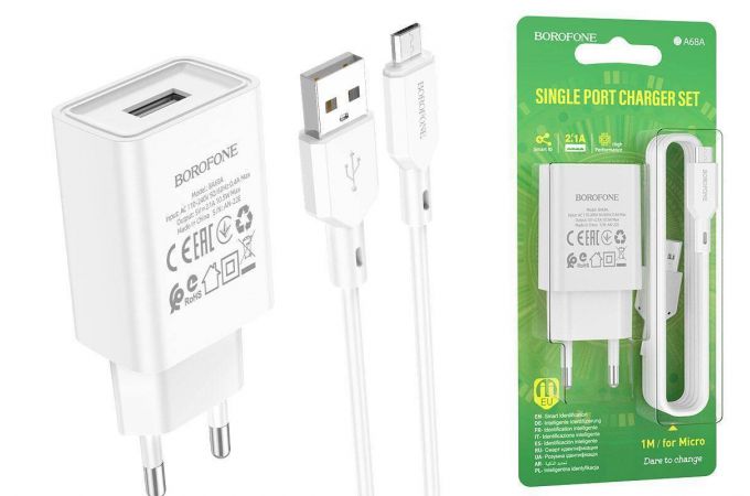 Сетевое зарядное устройство USB + кабель MicroUSB BOROFONE BA68A Glacier 2100mAh (белый)