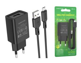 Сетевое зарядное устройство USB + кабель MicroUSB BOROFONE BA68A Glacier 2100mAh (черный)