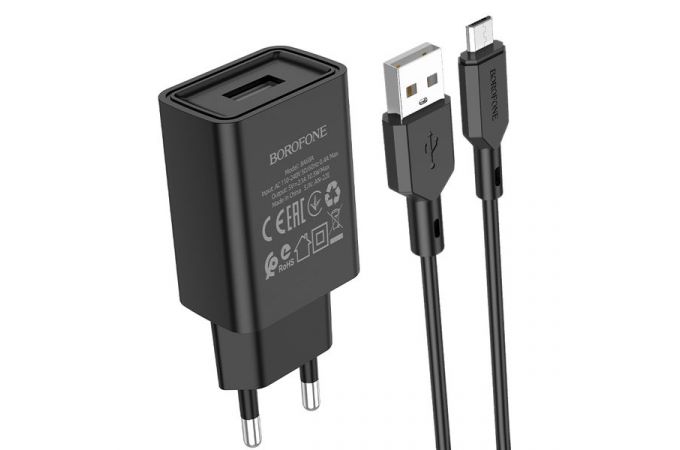Сетевое зарядное устройство USB + кабель MicroUSB BOROFONE BA68A Glacier 2100mAh (черный)