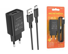 Сетевое зарядное устройство USB + кабель Type-C BOROFONE BA68A Glacier (черный)